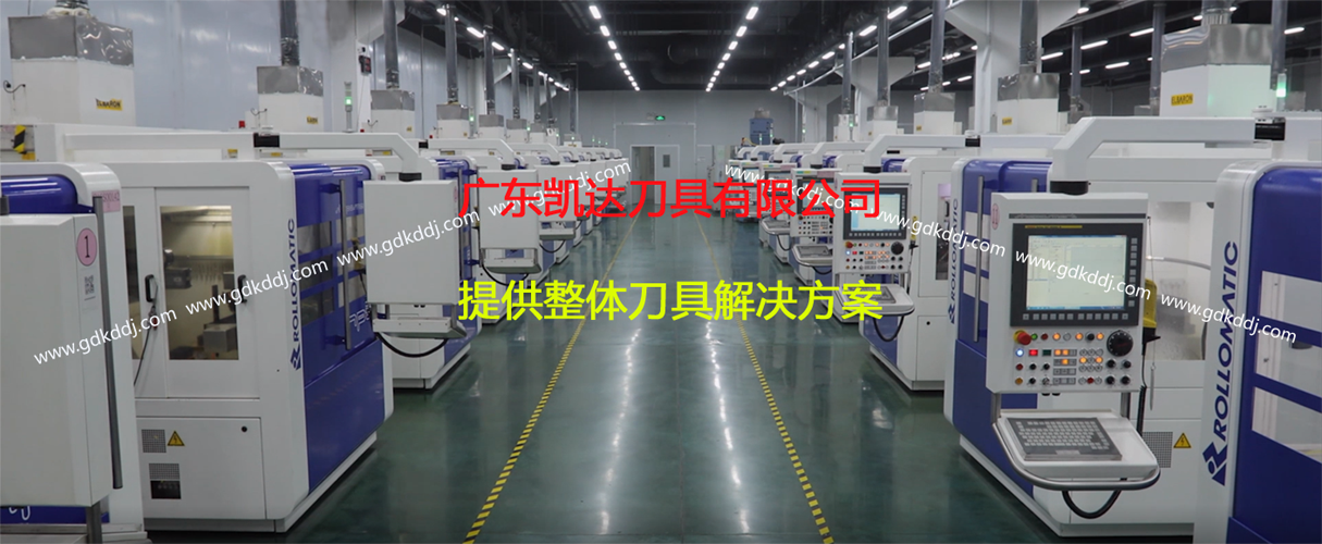 南昌钨钢钻头厂家,南昌合金钻头厂家
